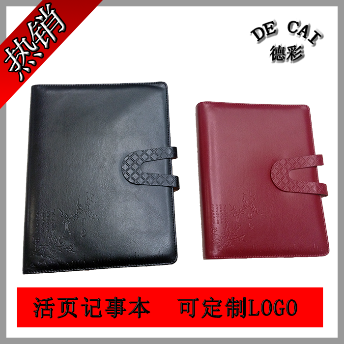 Artificial leather notebook PU notebook PVC notebook thumbnail