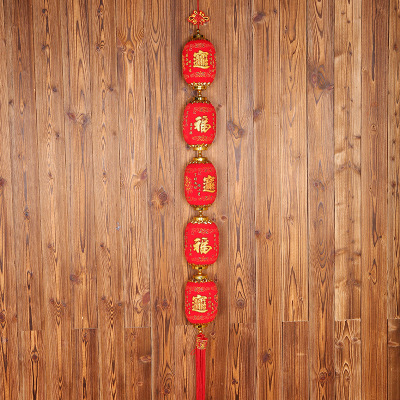 新款喜庆连串灯笼挂饰 春节新年节日装饰灯笼 百搭户外小灯笼挂件