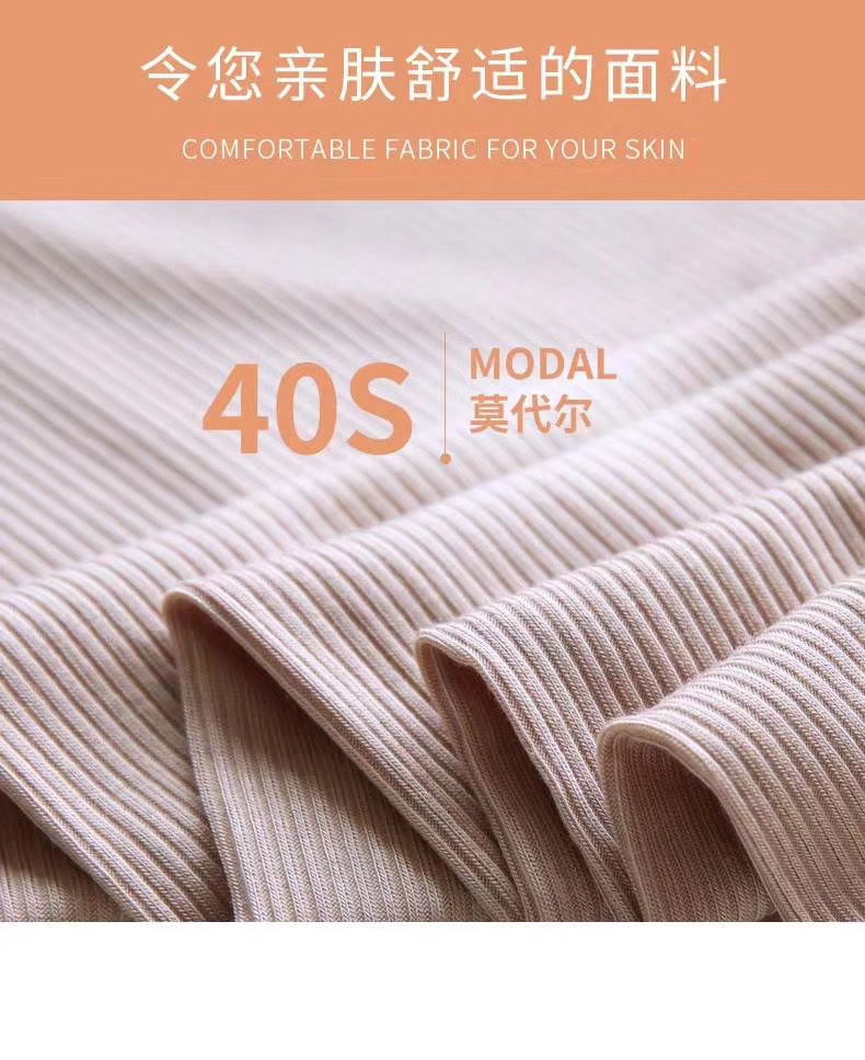 外穿孕妇裤子春夏季薄款时尚孕妇装春秋款细节图