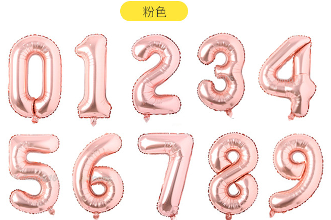 New 40-inch large digital aluminum foil balloon, a slim imitation of the American style with bright gold digital aluminum foil balloons Specification image