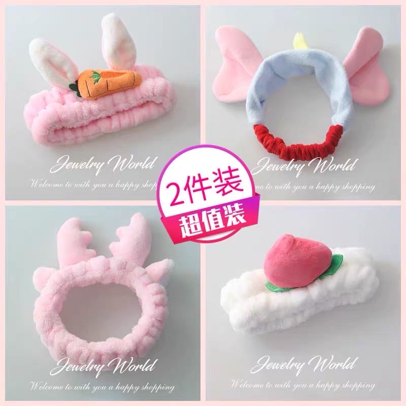 A popular online bestseller, a simple hair band for girls to wash their faces and tie their hair Specification image