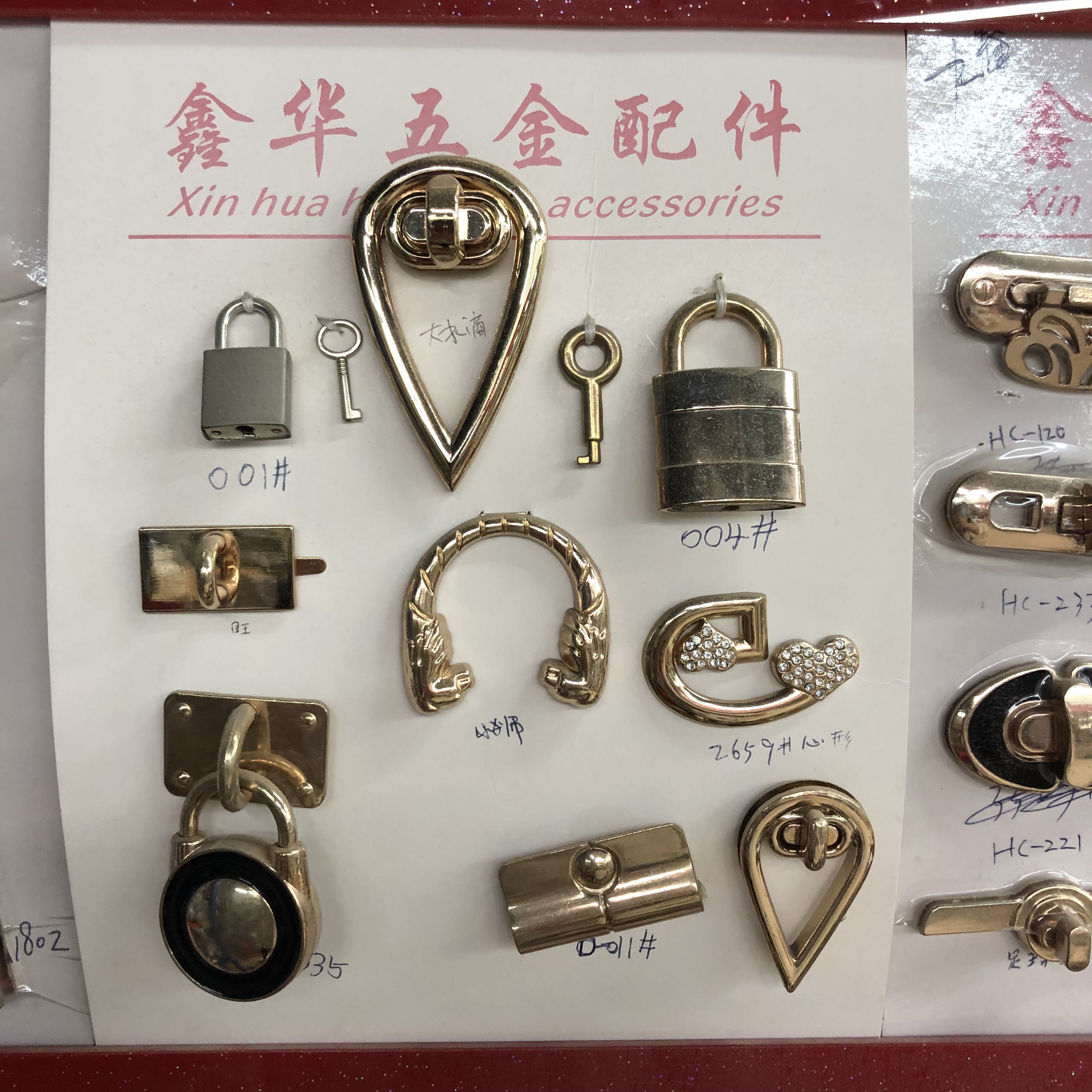 厂家直销皮具包配件五金包扣钥匙扣勾扣 包带配件挂钩扣