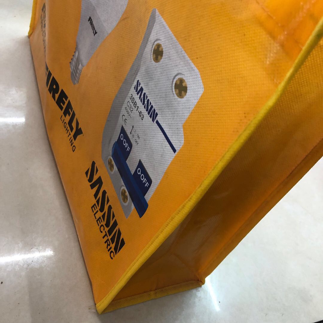 Yellow Storage Woven Bag Moving Quilts Packing Bag Large Capacity Non-Woven Canvas Duffel Bag Thickened Quilt Bag Specification drawing