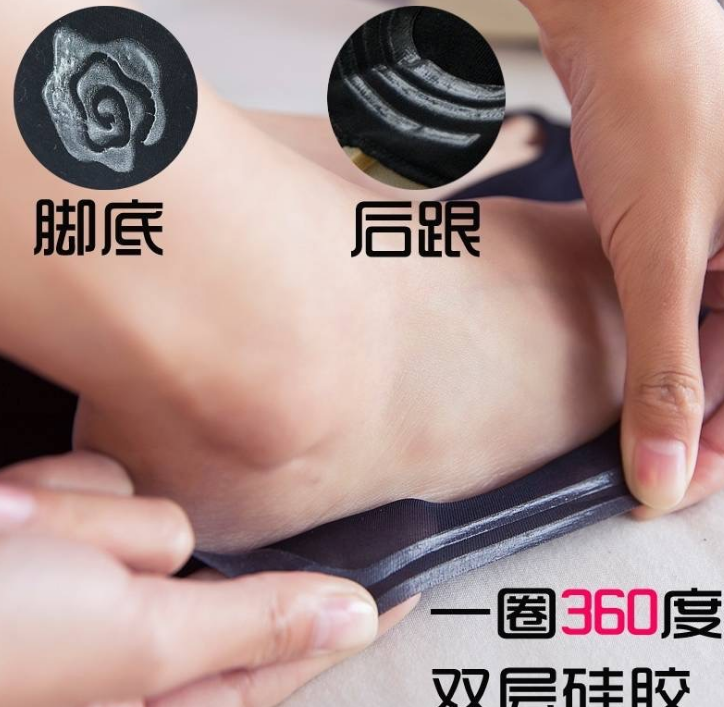 刺绣船袜女浅口棉女袜小熊袜提花日系袜子春夏新款产品图