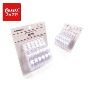 Chuangsi 41966 Simple Muji style transparent Correction Tape, portable correction tape, student office error correction tape details Picture