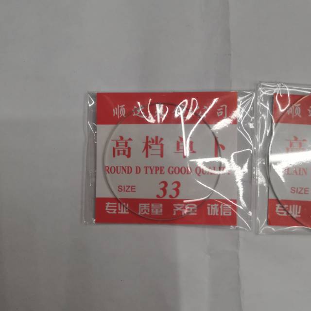 手表镜片手表零配件约1.0MM厚29.5-40MM圆形平面镜片表镜表蒙表盖玻璃镜面产品图