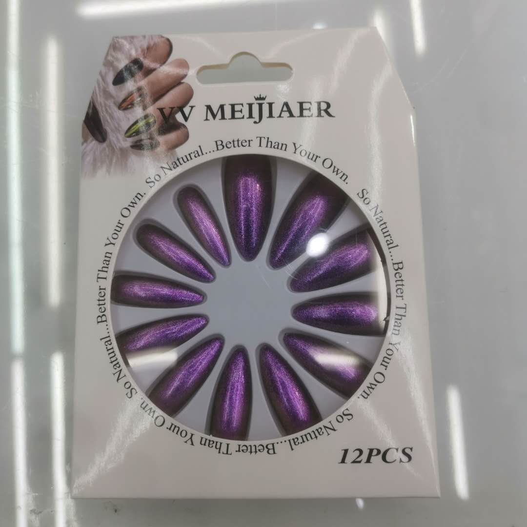 延长胶美甲快速光疗水晶胶无纸托免指甲贴片粘钻饰品工具套装全套