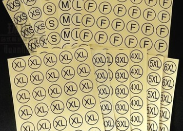 吊牌/胶针/热熔胶棒/吊牌定制/工字胶针产品图