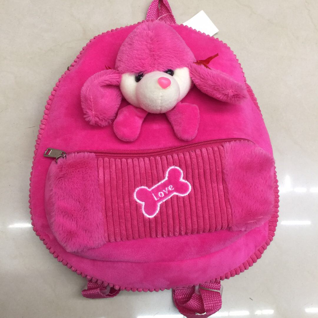 小狗儿童书包韩版可爱男女童幼儿园中小班宝1-4岁双肩包