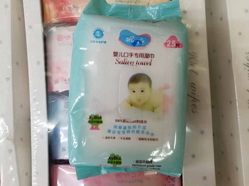 Flower Festival Baby's mouth and hand Special Wet wipes, no additives, non-irritating, 25 pieces, soft and fine, RO pure water