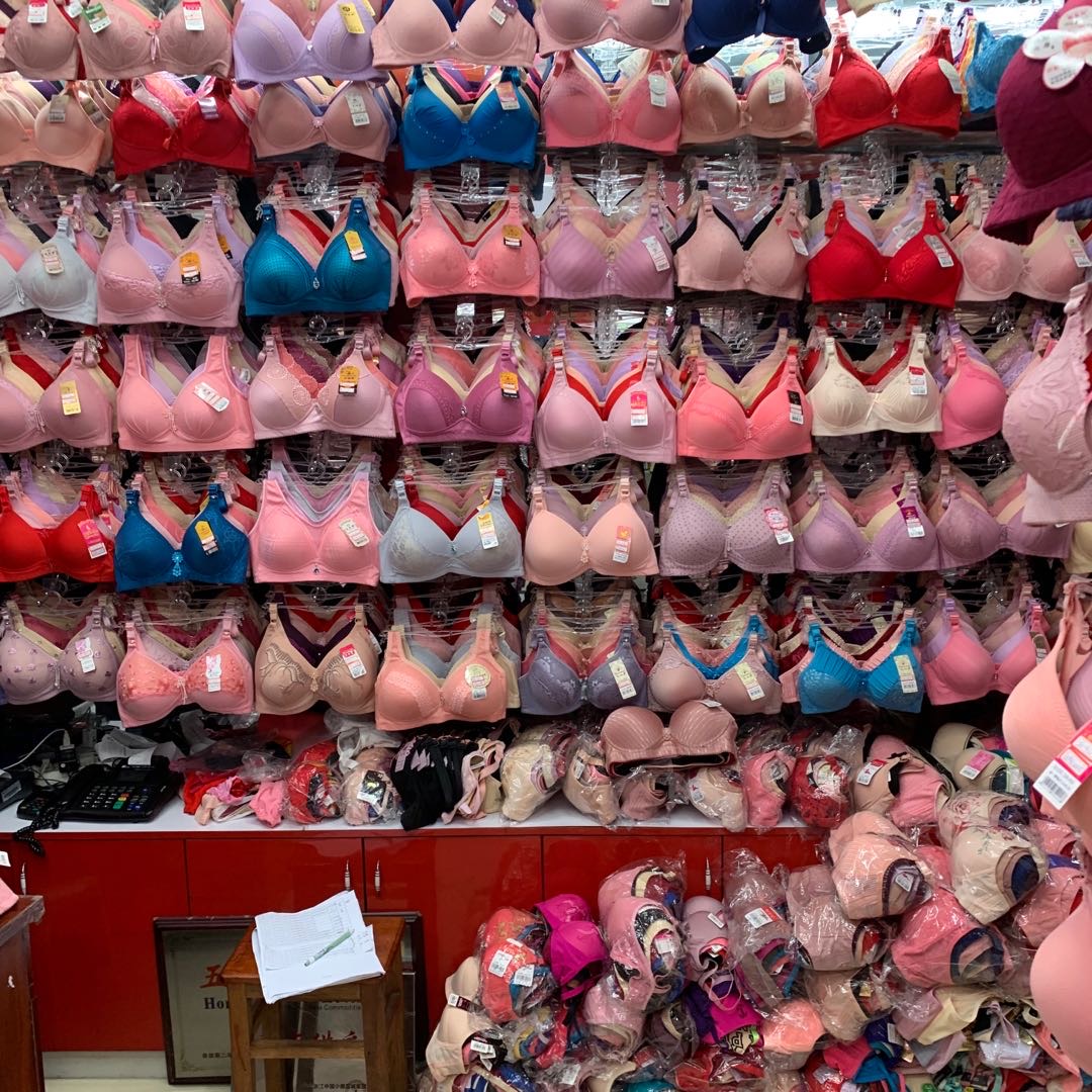 Meiyu Bra Store
