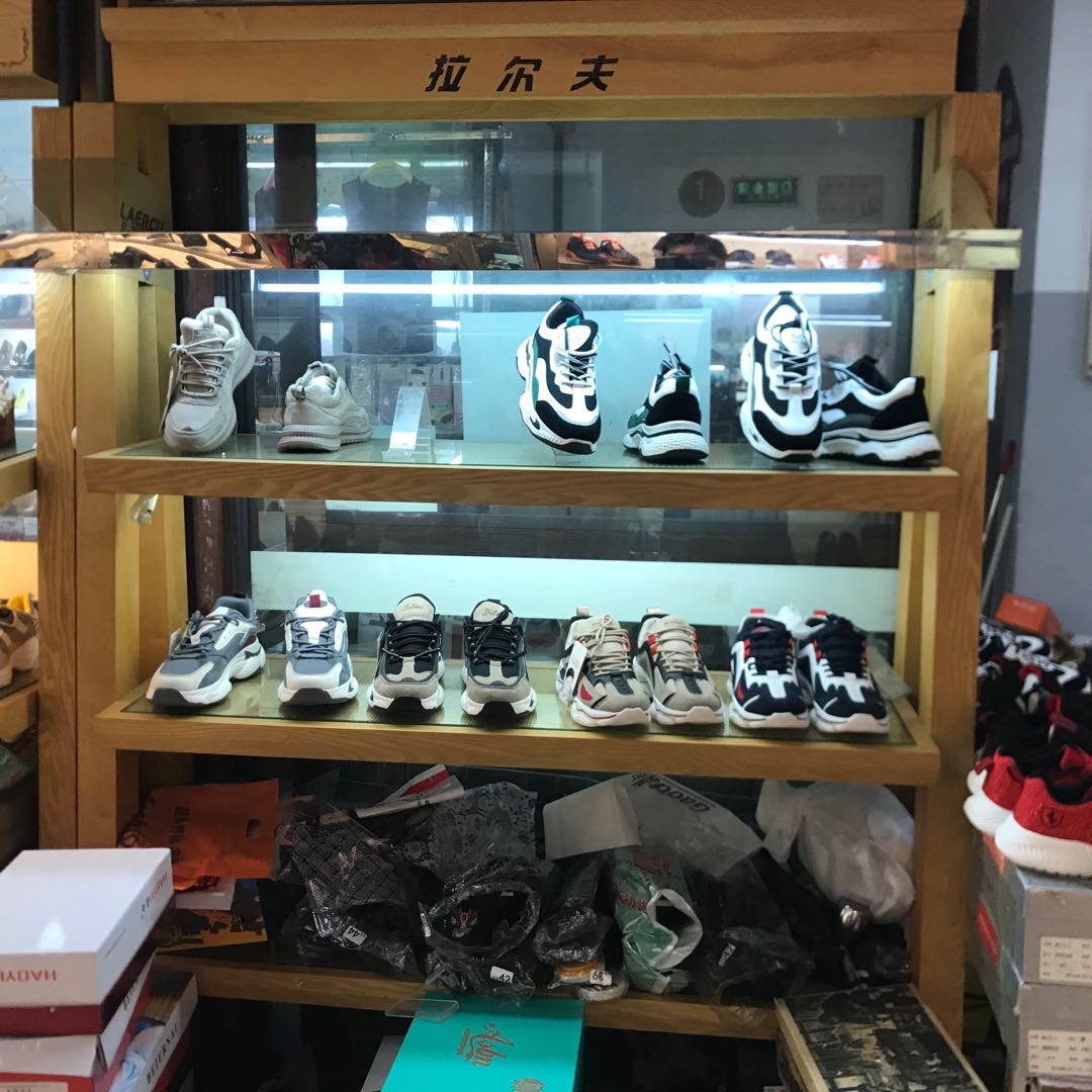 Gu Yang Shoe Store describe pic - 3