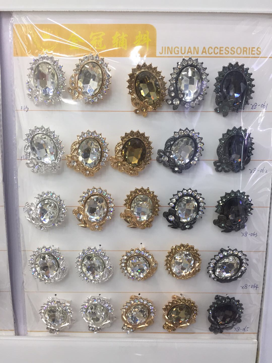 微镶金属包扣装饰扣纽扣厂家直销来样订做