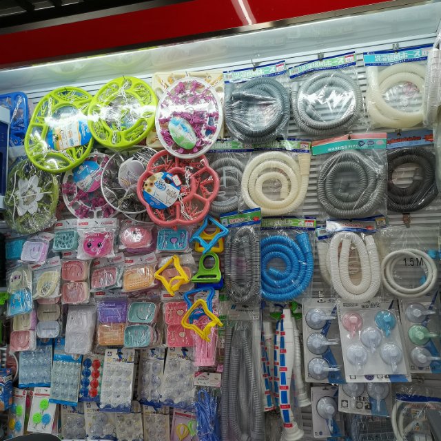 من البلاستيك describe pic - 1