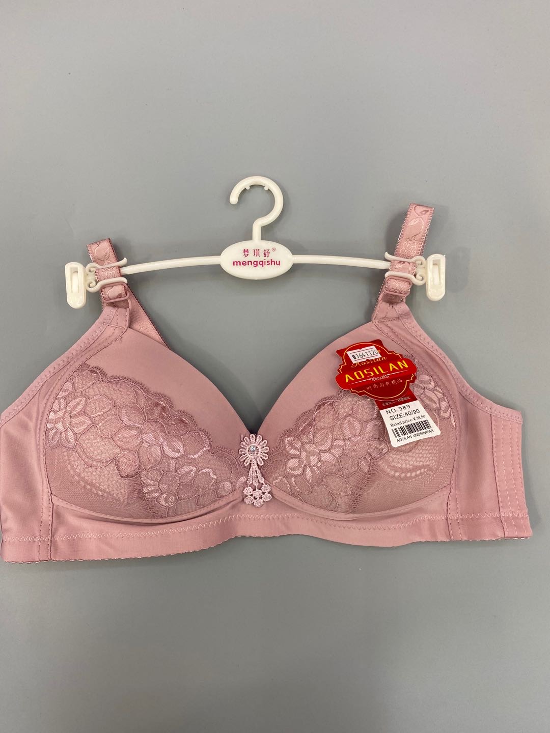 梦琪舒春夏新款女士薄款定型调整型文胸989