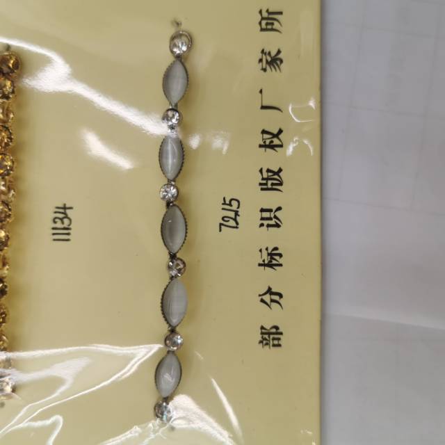 Cat's Eye Decorative Buckle Alloy Silver Rhinester Clothing Accessories Electroplated Buckle 7215# full figure