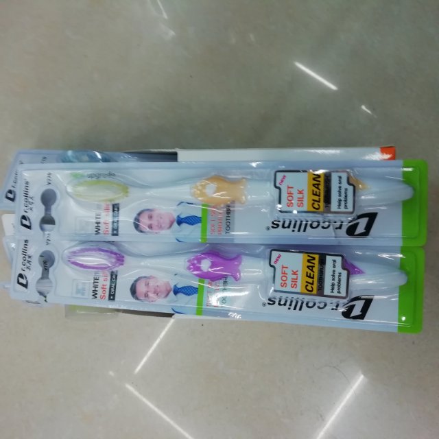 艾丽雅刷业环保材质高品质高密度细软刷毛防滑刷黄紫柄刷