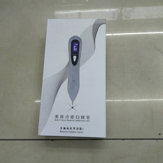充电扫斑笔机点斑笔机洗纹身笔机扫斑机脸部美容院专用小白