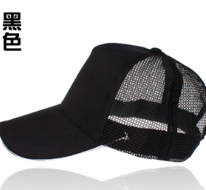 Black Breathable Solid Color Hat Logo Baseball Cap Custom Printed Travel Agency Hat Advertising Hat