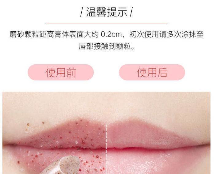The new small square bag double-tube lip care set, featuring a powder lip scrub and velvet lipstick for moisturizing and tonifying, is a bestseller Specification image