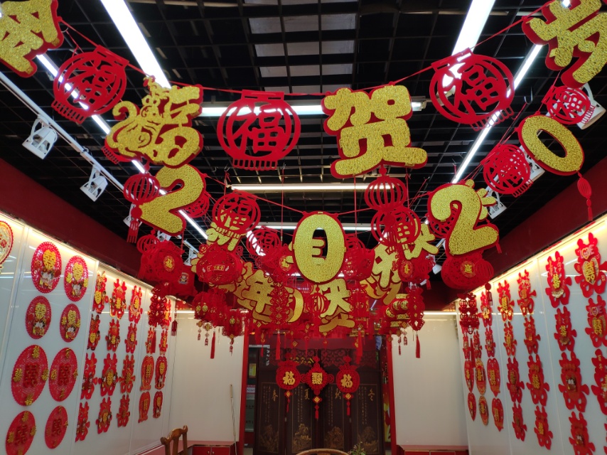 Wangnian paper products describe pic - 1