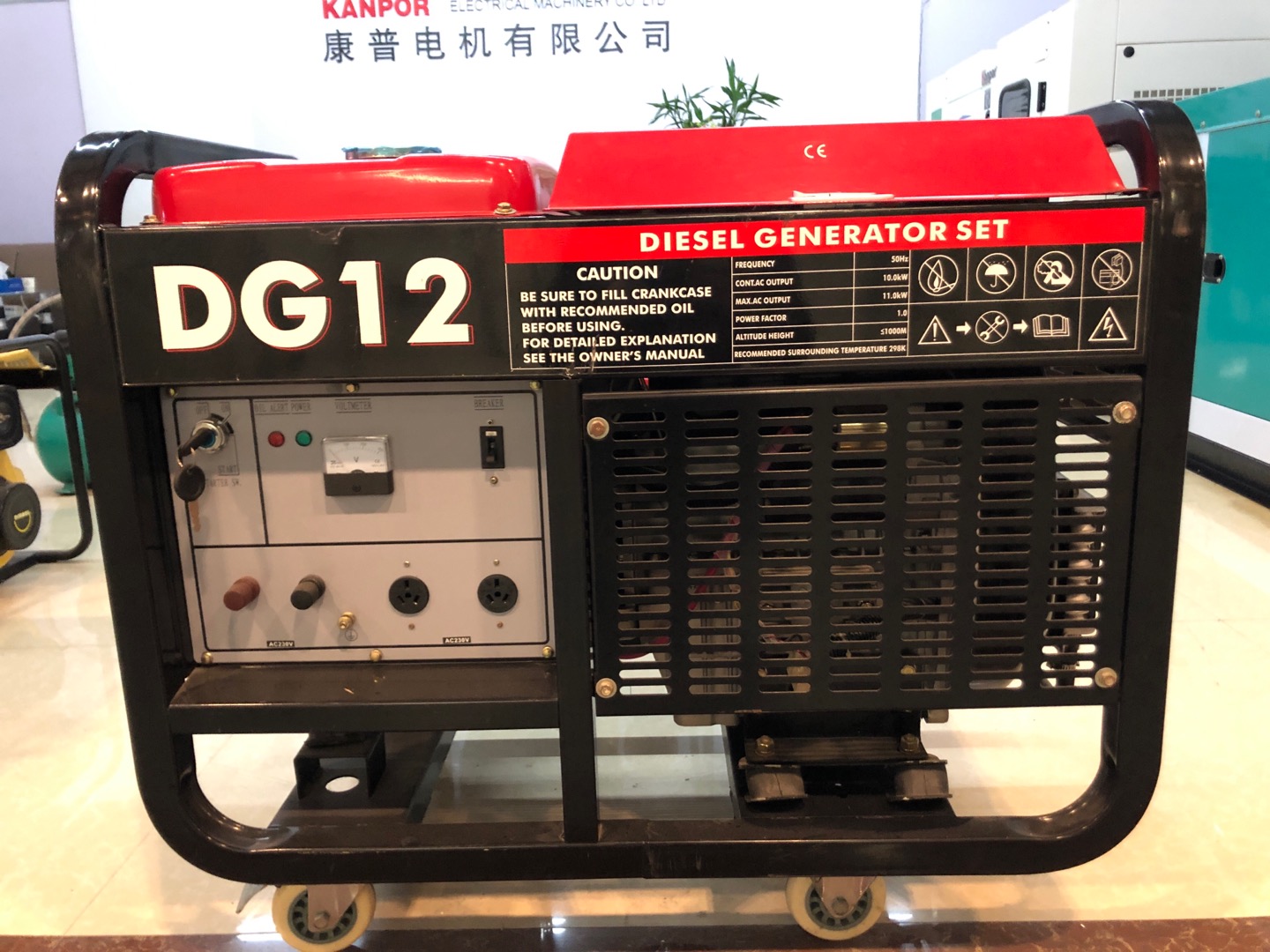 康普电机有限公司柴油发电机外贸版型号DG12详情图2