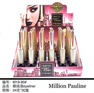 The Million Lotus Beauty Eye Deep Eyeliner Gel pen is waterproof, oil-resistant and does not smudge details Picture