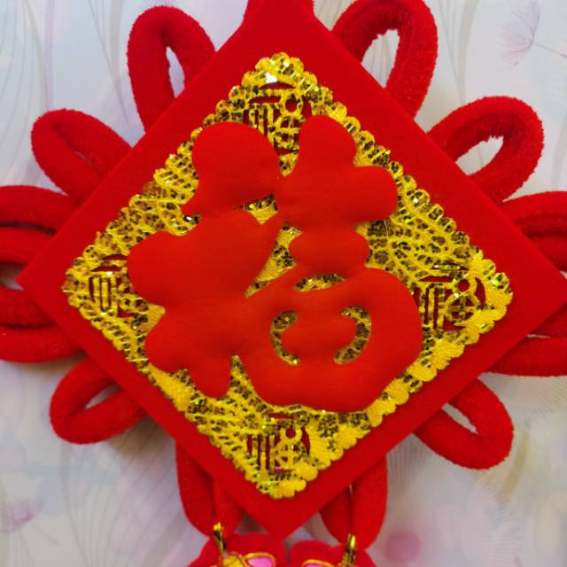 Chinese knot pendants, three-dimensional "Fu" character hanging, double fish tassels, living room home wall decorations, festive background wall decorations for the Spring Festival, new details Picture