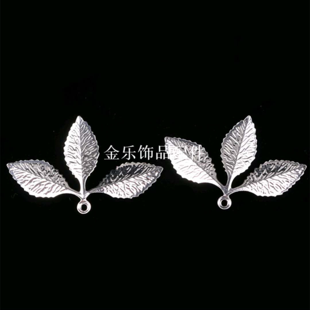 Ancient-style diy accessories, hairpin material package, homemade hair accessories, headwear, mixed ancient-style flower pieces, three-leaf flower piece accessories, small leaf 7A/A28 details Picture