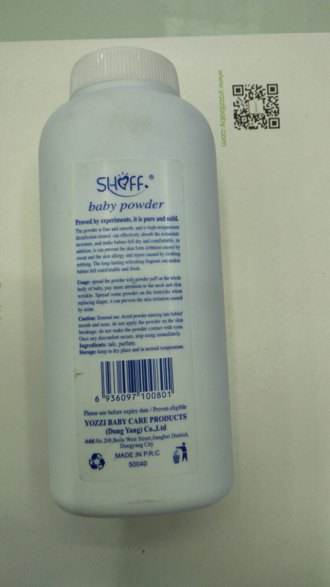 NIVEA/抓痒齿轮锤/家用理疗仪/dearbody细节图