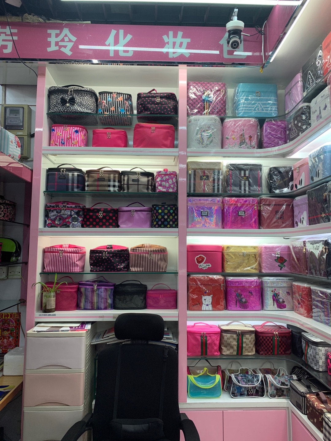 Fangling makeup bag describe pic - 1