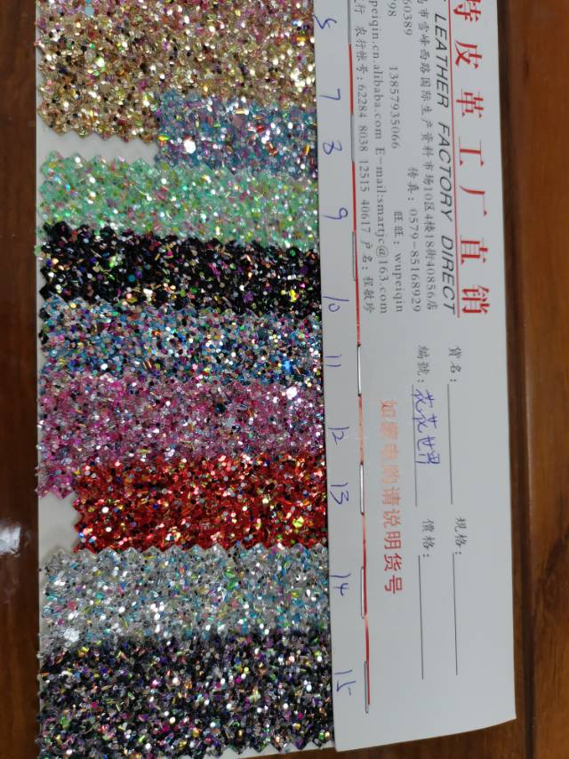 Factory direct sales of the best-selling new Golden Scallion powder Flower World series, with a large number of bags, headwear, shoe uppers and fabrics in stock Specification image