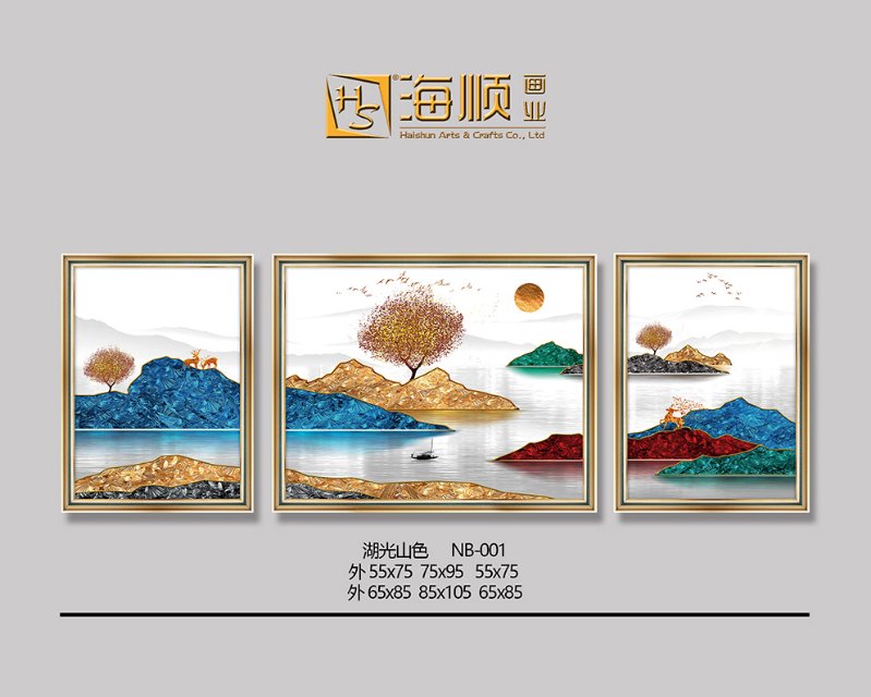 新中式轻奢晶瓷画现代简约客厅入户装饰画餐厅玄关背景晶瓷钻画