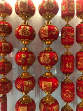 中国结挂件新年春节用品批发房间装饰挂饰喜庆中国结挂件
