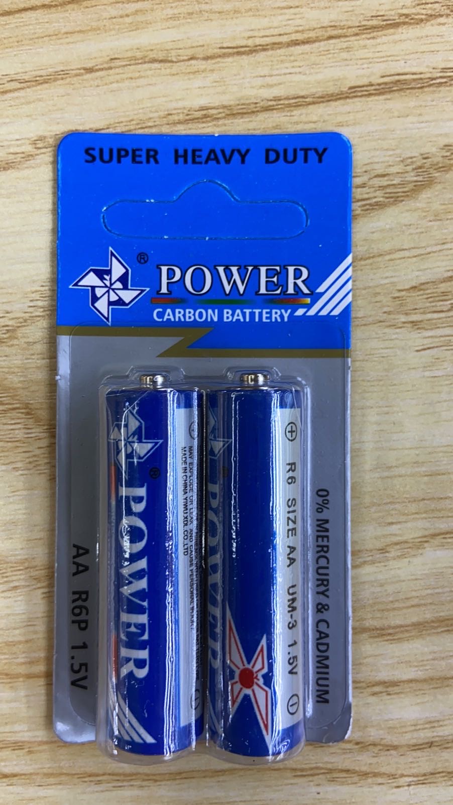 LED ZUIBA电池1.5V5号大电池powerR6家用正品碳性电子详情图3