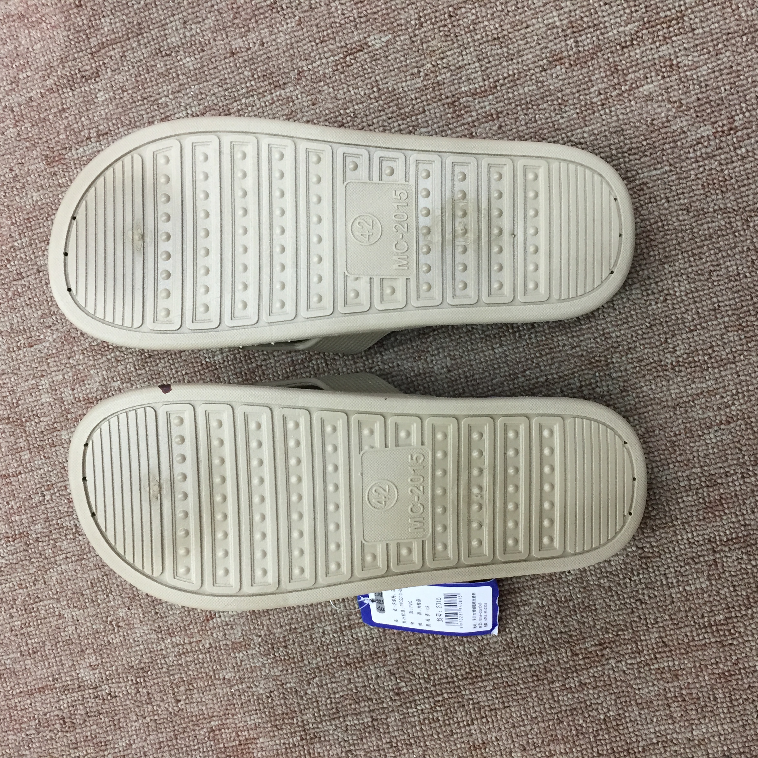 20950 Teochew Jieli 2020 Men's Casual Flat Sandals Specification drawing