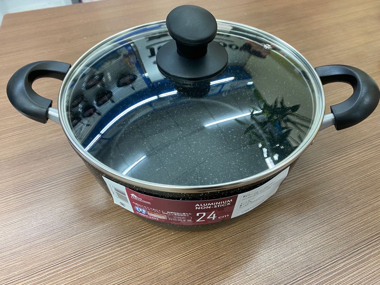 SARACOOK,24cm soup pot, milk pot, non-stick porridge and soup cooking pot, gas stove and induction cooker dual-purpose pot, two-hand pot, 20-28cm details Picture