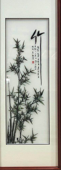 顶尖绣品绣艺43X103cm四条屏刺绣套画细节图