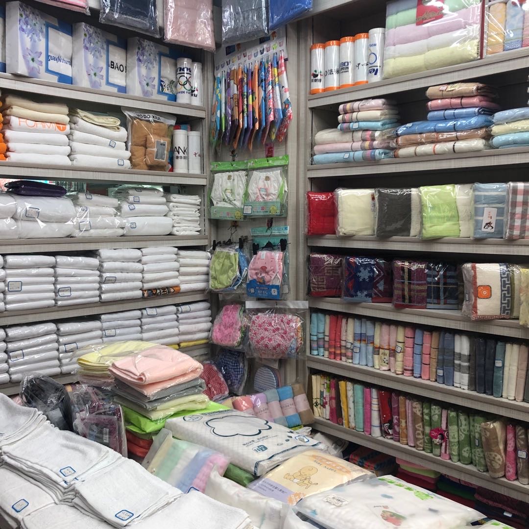 Lanxi Jinlong Dyeing and Weaving Factory Towel Series Direct Sales Department describe pic - 1