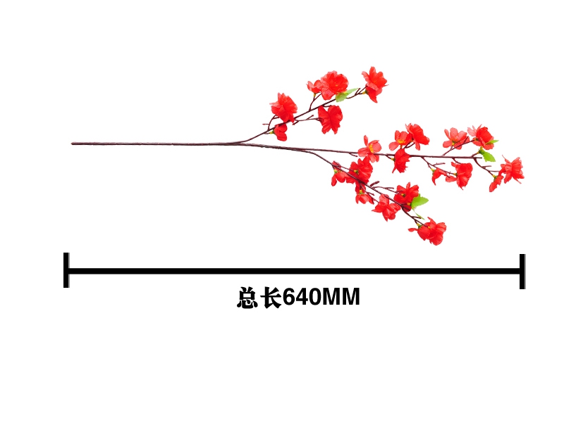 Festive Decoration Decoration Wedding Room Decoration Wedding New House Bedroom Simulation Plum Branches details Picture
