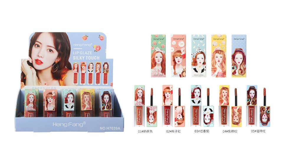 Heng fang
Soft velvet non - dip cup lip glaze charming light mist texture thumbnail