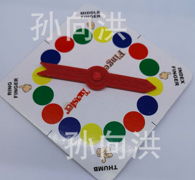 塑胶游戏指针游戏棋旋转指针指向卡纸转盘玩具桌游棋子配件