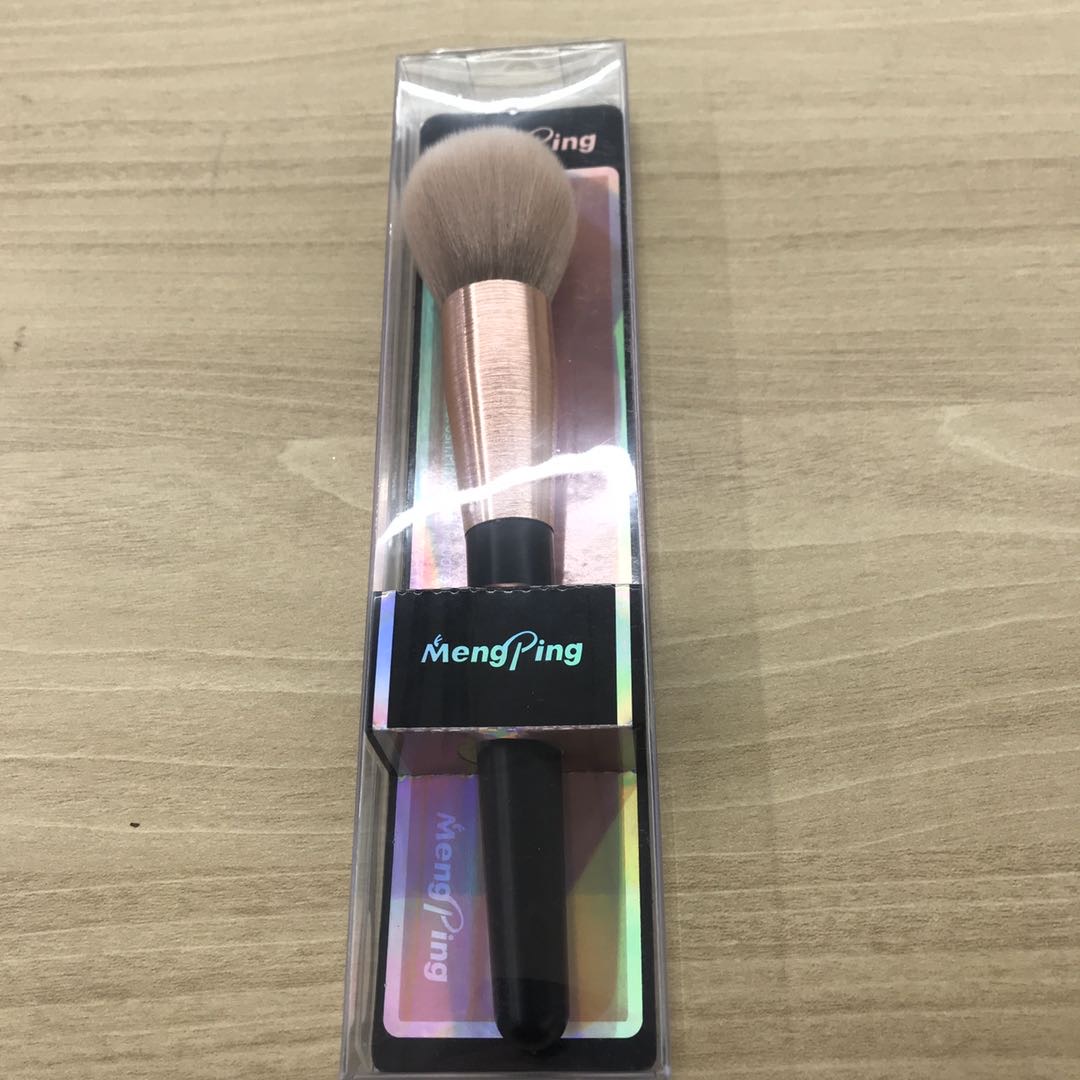 Quick dry makeup brush set brush super soft blush powder paint makeup refresh hands for comfortable and smooth fit