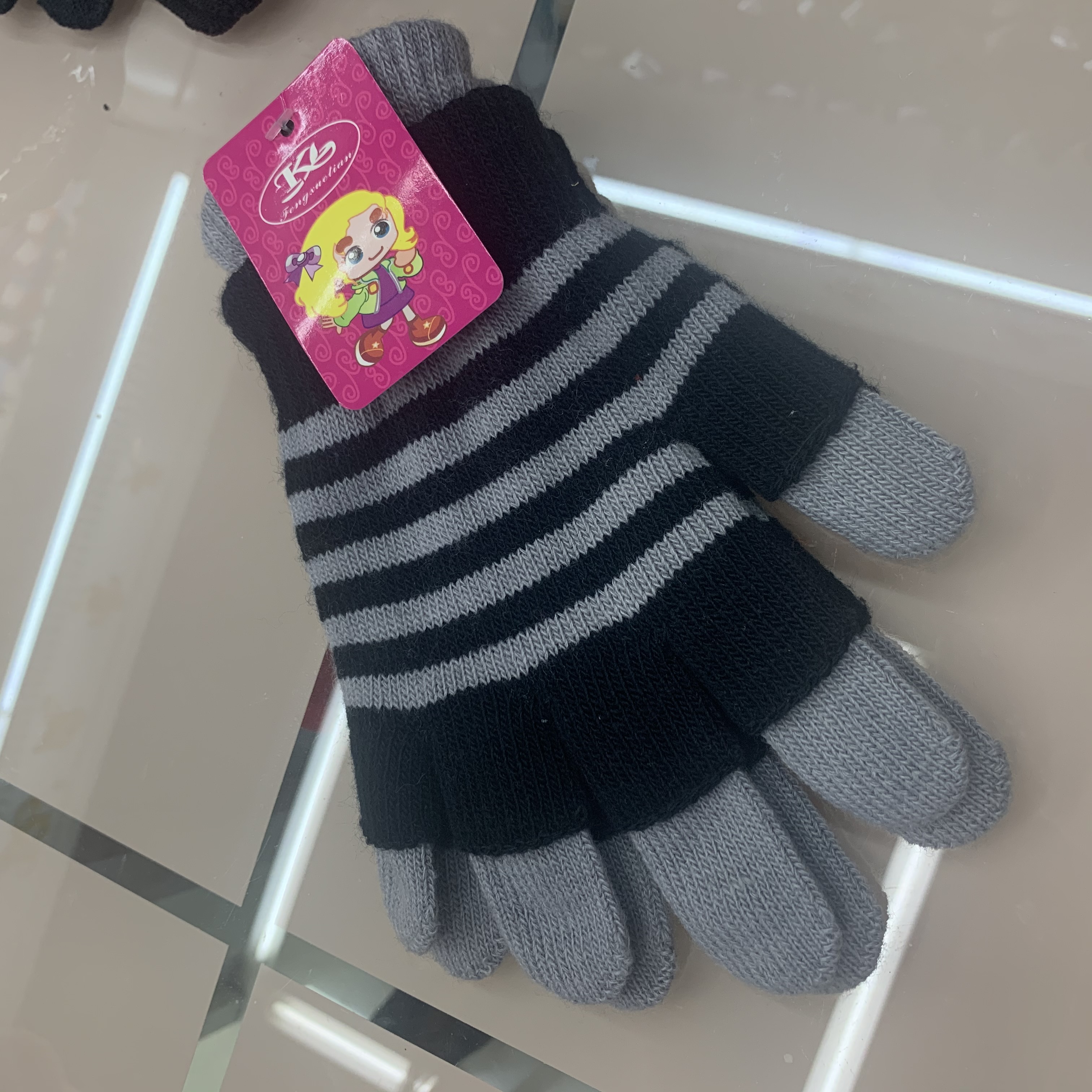 Winter Men's And Women's Winter Knitting Dual-Purpose Woolen Gloves Wool For Cold Protection And Warmth