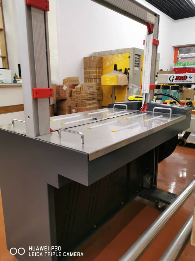 Fully automatic strapping machine details Picture