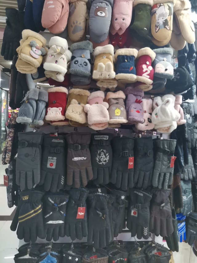 Julong Leather Goods Factory describe pic - 1