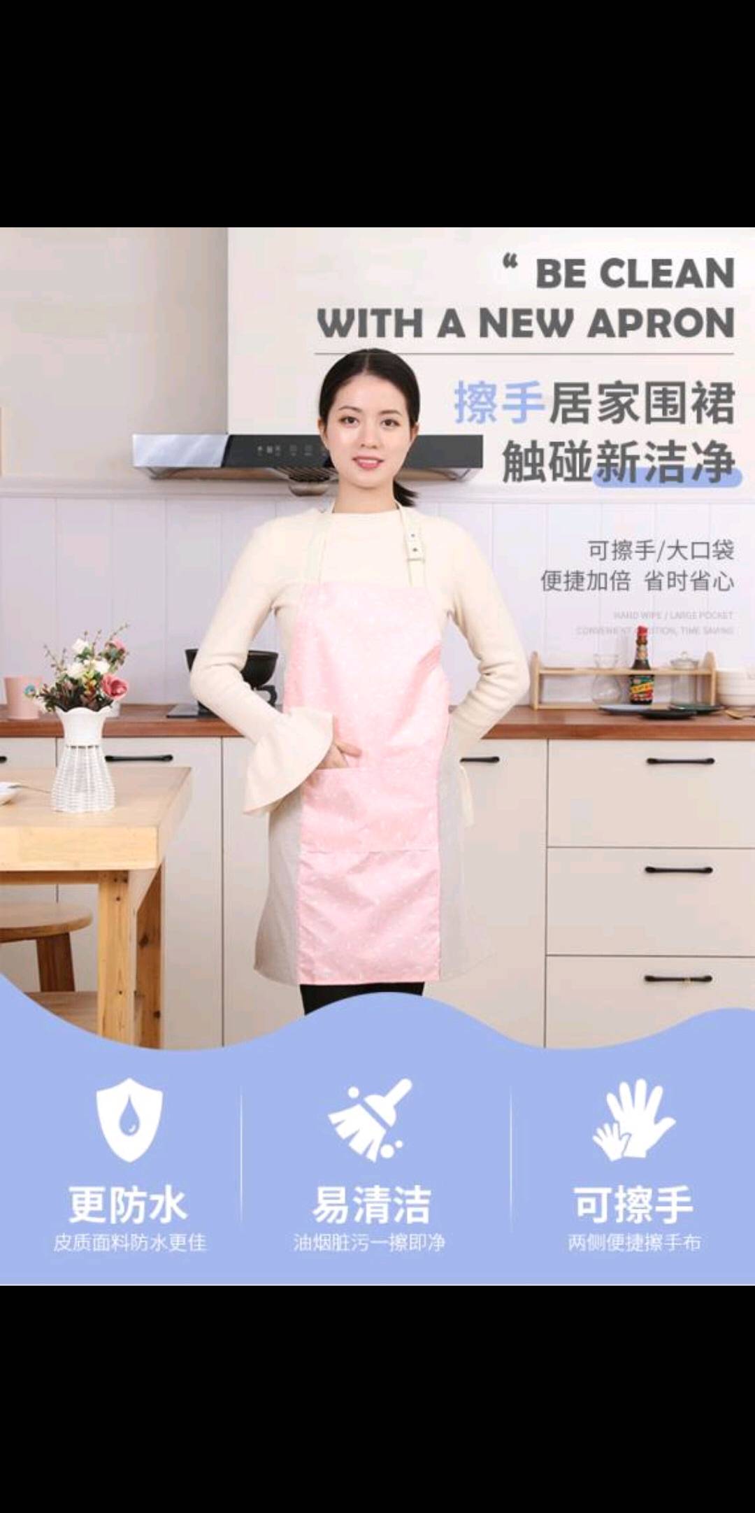 Life Blue kitchen furniture is durable, adjustable, does not slip, oil-proof, water-proof, washable, and provides a fashionable snowflake apron details Picture