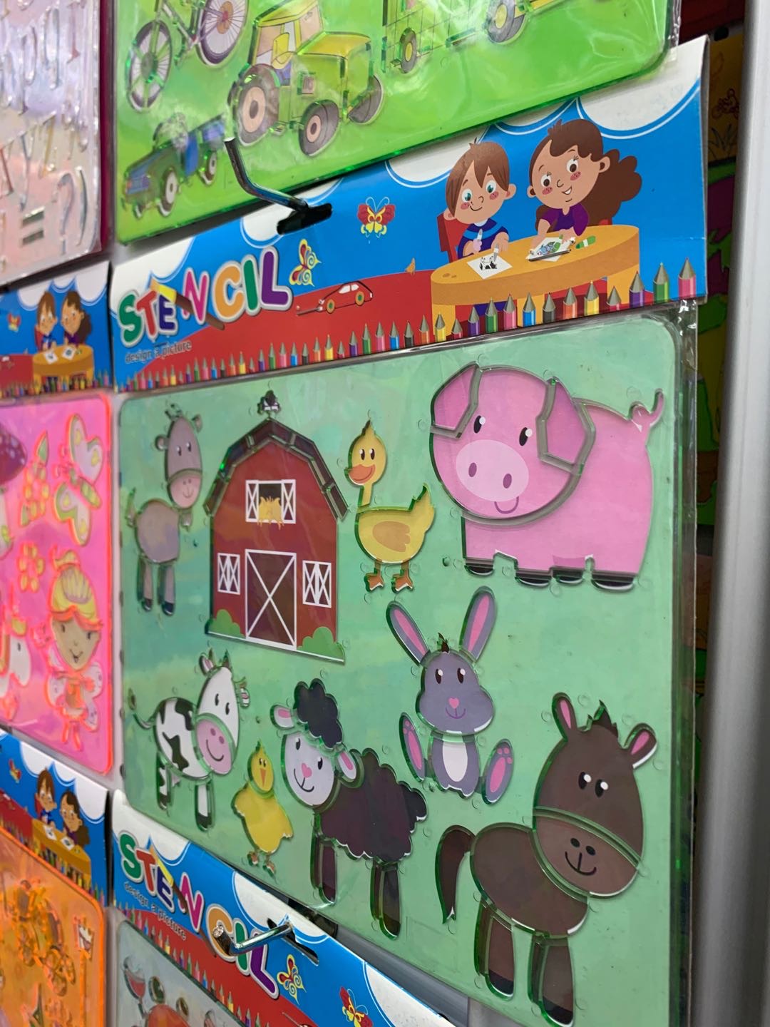 儿童绘画模版万花尺子套装模板小学生文具批发镂空画画套装工具