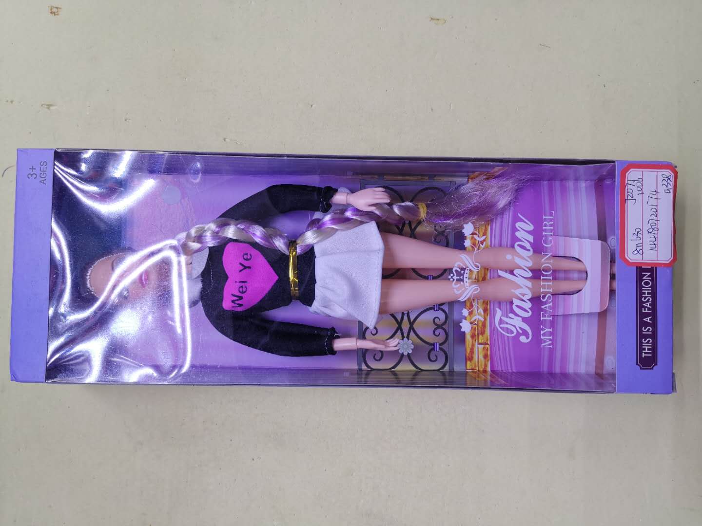 仿真洋娃娃芭比公主女孩娃娃玩具大礼盒黑色上衣