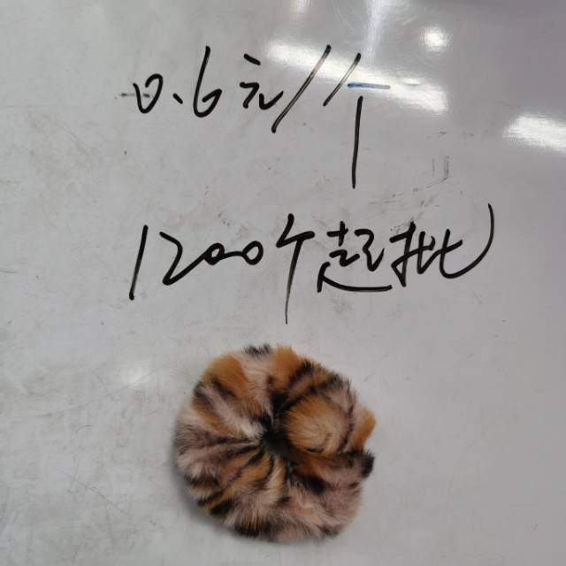 网络新款豹纹仿毛皮女士时尚休闲发圈百搭皮筋